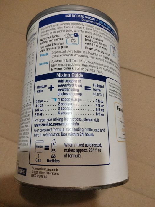 Молочная смесь для выпечки.