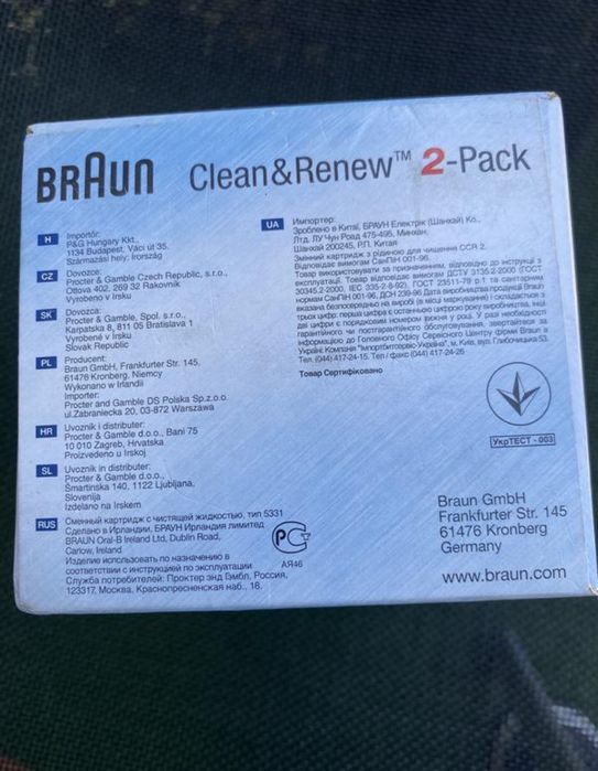 Набір картриджів Braun CCR Clean&Renew