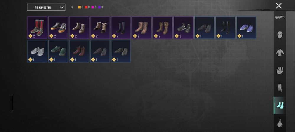 Продам акаунт в пабг