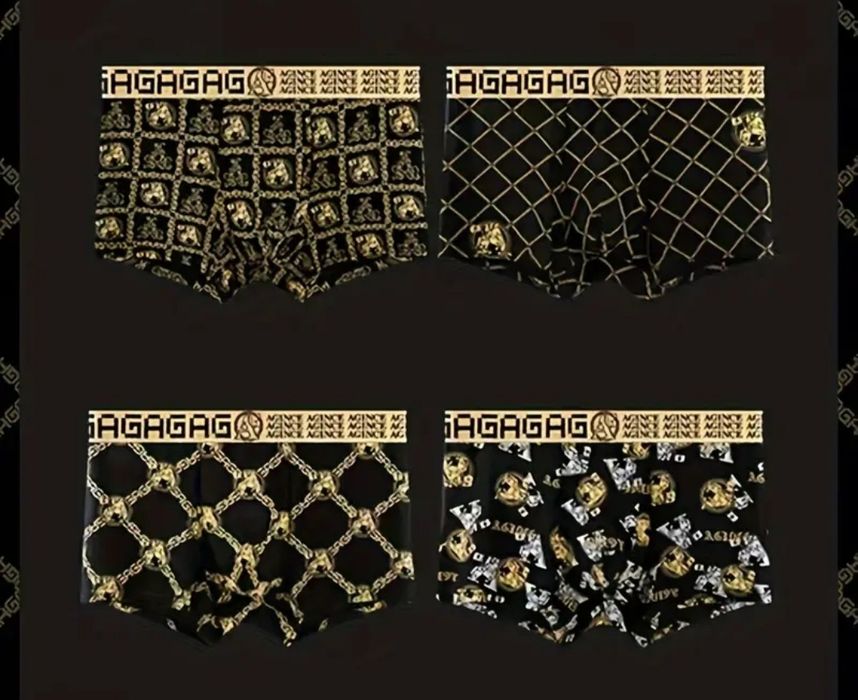 Чоловічі труси боксери