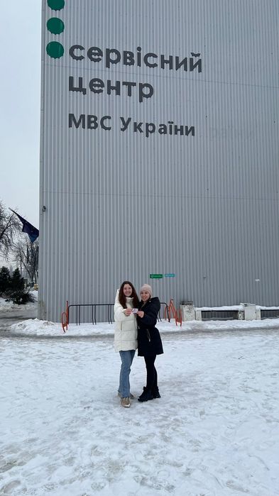 Інструктор з водіння