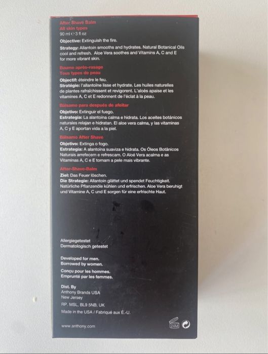 Anthony father shave balm