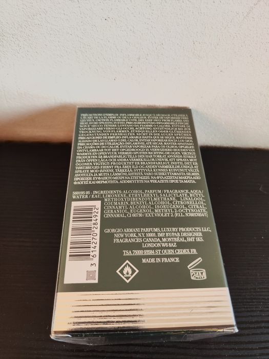 Armani - Eau De Cedre 100ml