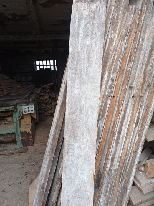 Продам дошку дубову обрізну