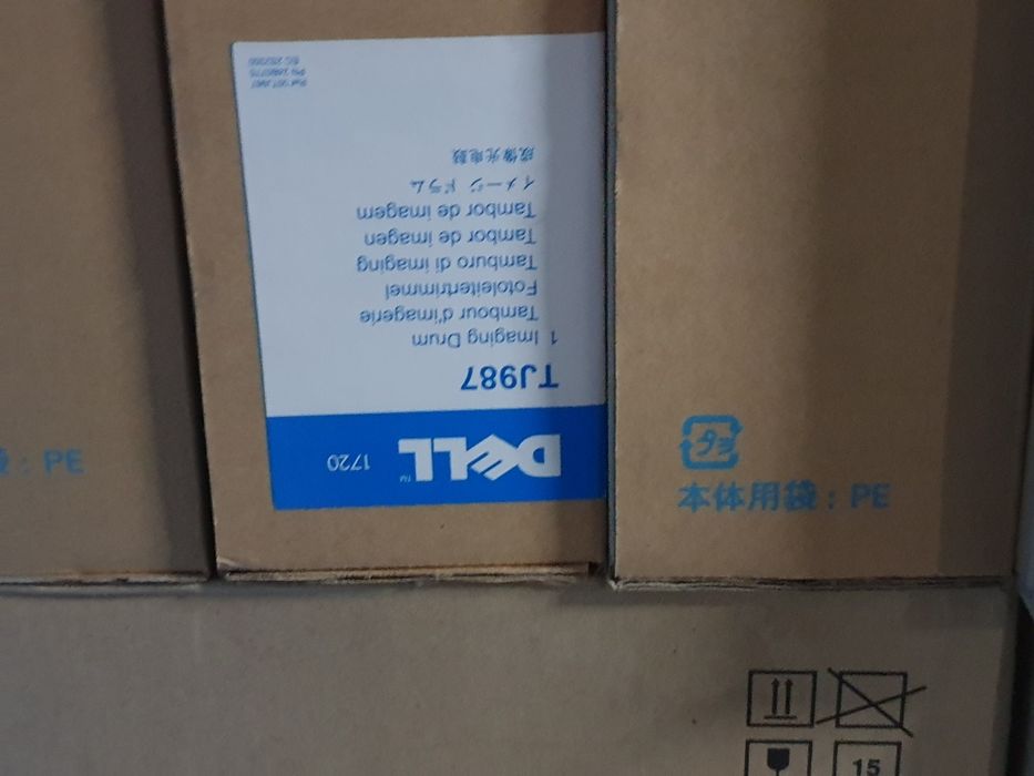 Várias referências de toners para venda.