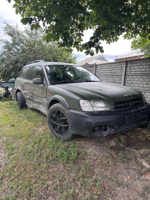Subary Legacy Outback 2,5