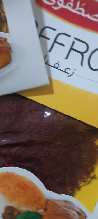 Açafrão Persa comida remédio para nervos 5g