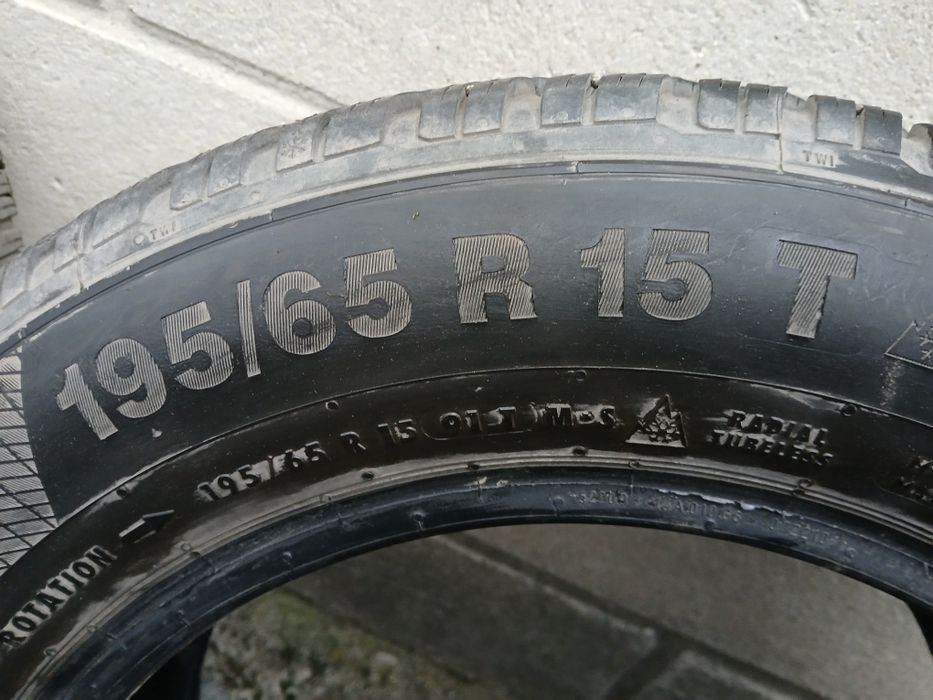 Автошини Continental.