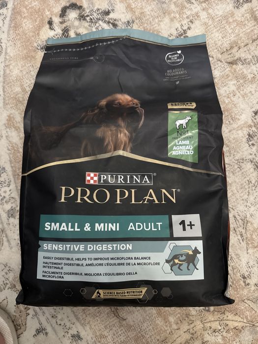 Purina Pro Plan Small & Mini Adult Sensitive Digestion 3 kg