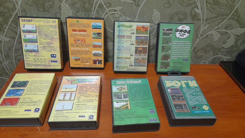 Продам  кейс от Sega игра