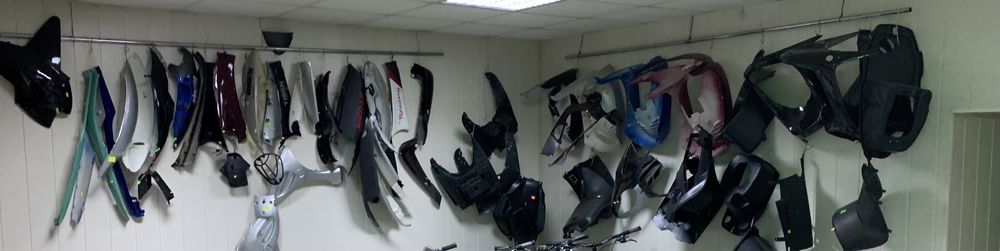 Пластик для скутера