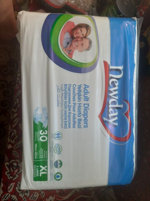 Продам дорослі памперси XL
