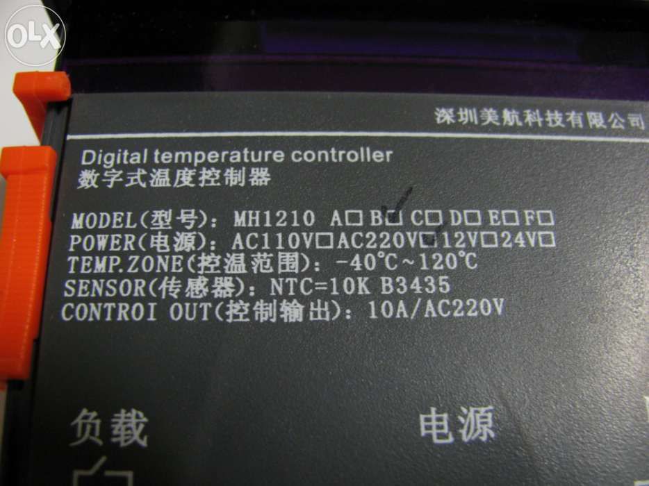 Termostato digital para aquários, chocadeiras, entre outros