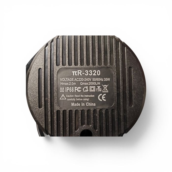 Помпа Amfibious 2000 л/год 35W