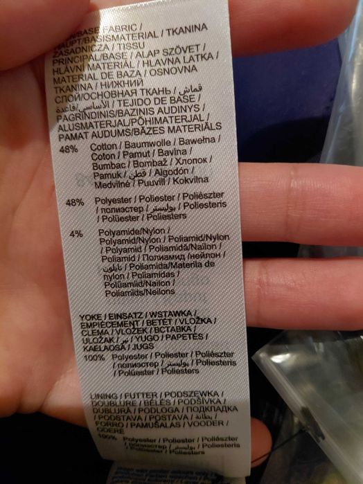 Płaszcz damski rozm 46 Orsay