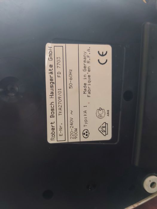 Продам кофеварку BOSCH