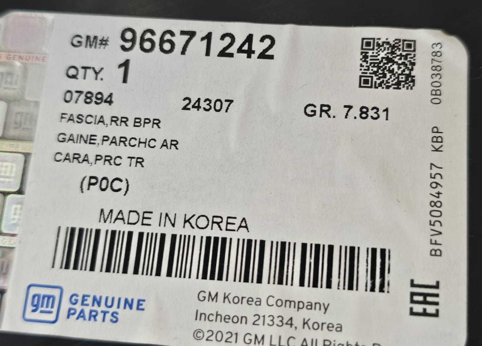 Pára-choques Traseiro Chevrolet Captiva | 130672