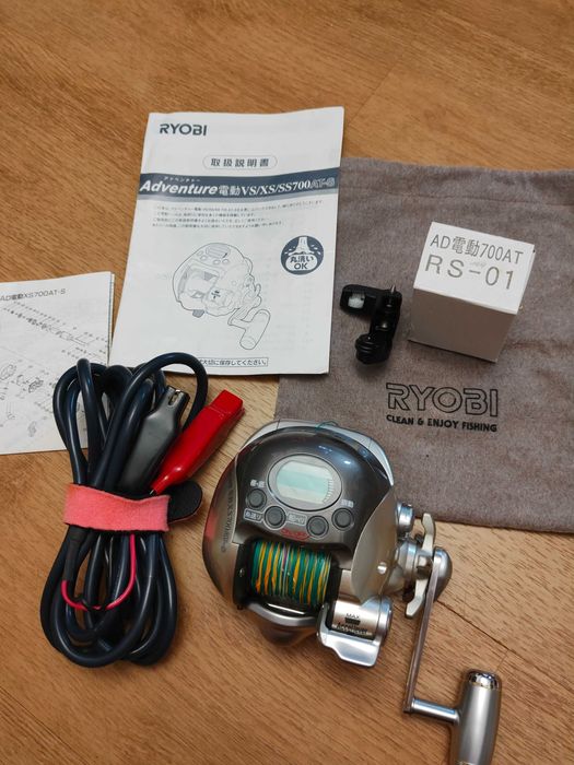 Multiplikator elektryczny RYOBI XS700AT-S Adventure