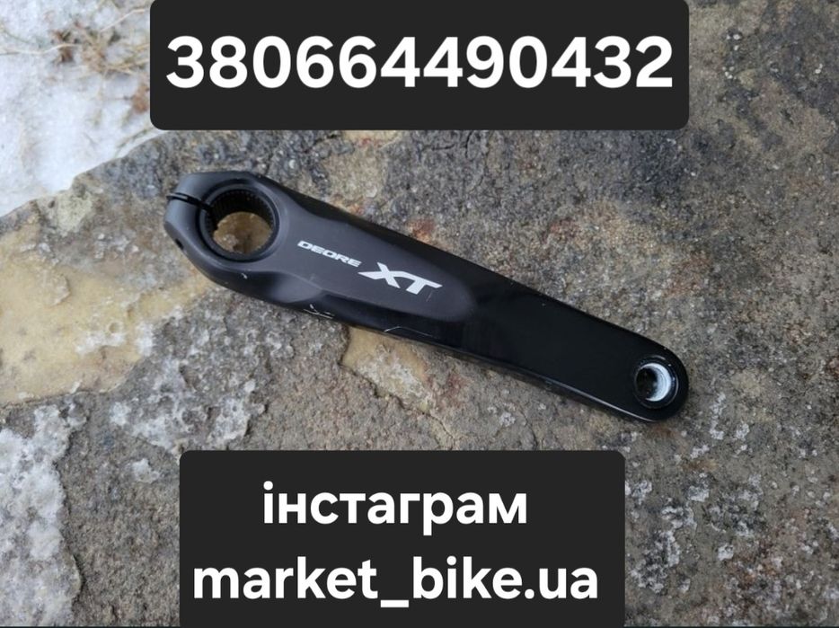 Лівий шатун Shimano Deore XT M8000