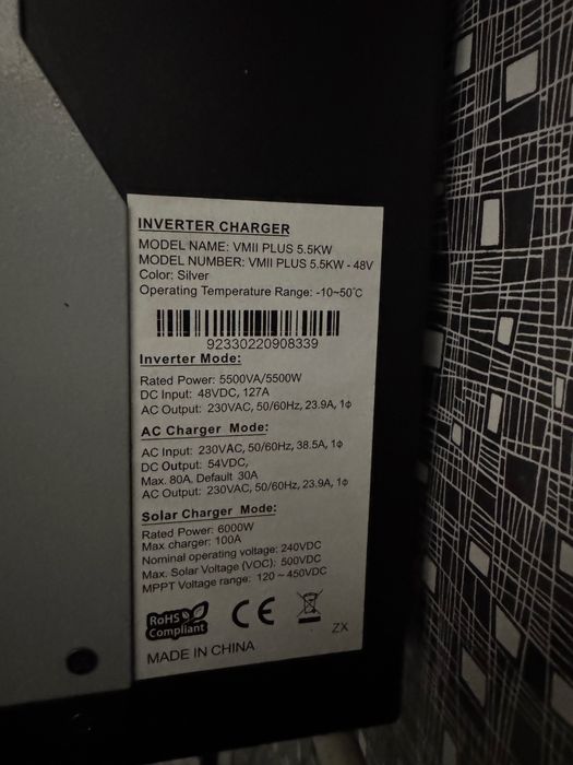 Гібридний інвертор 5.5кВт 48-51.2В
