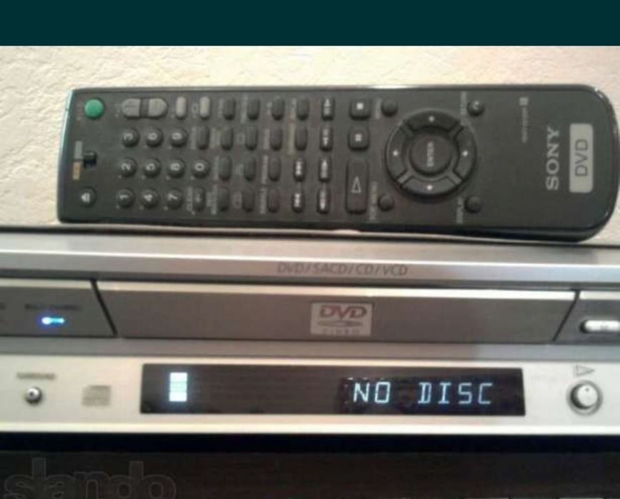 Sony DVD NS700V.