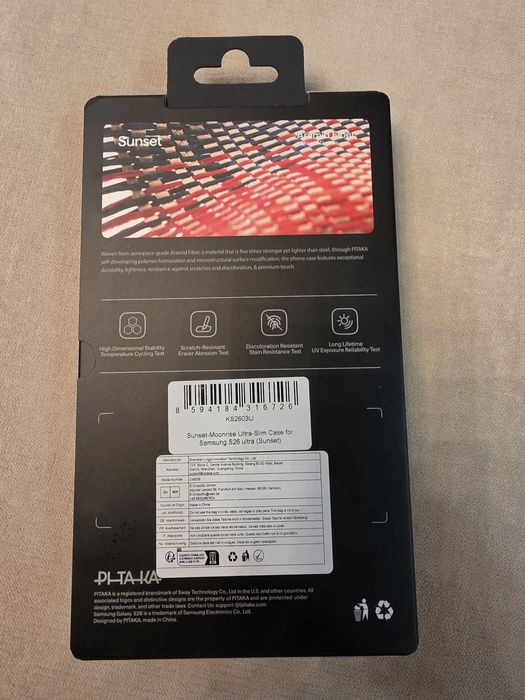Чохол Pitaka Samsung S26 Ultra