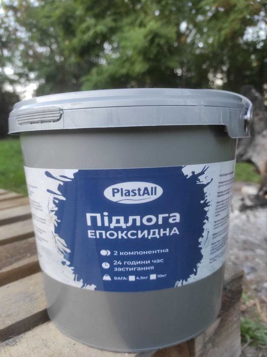 Эпоксидный наливной пол для склада и гаража Plastall™ 1 кг Серый