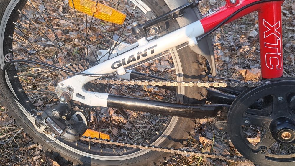 Sprzedam rower 20" Giant
