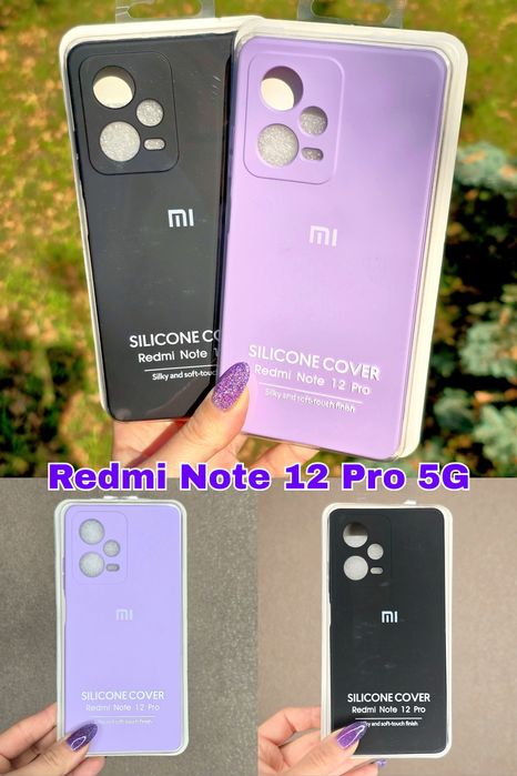 Чохол Xiaomi Redmi 12 Redmi Note 12 Pro 4G чехол Silicone Cover редми