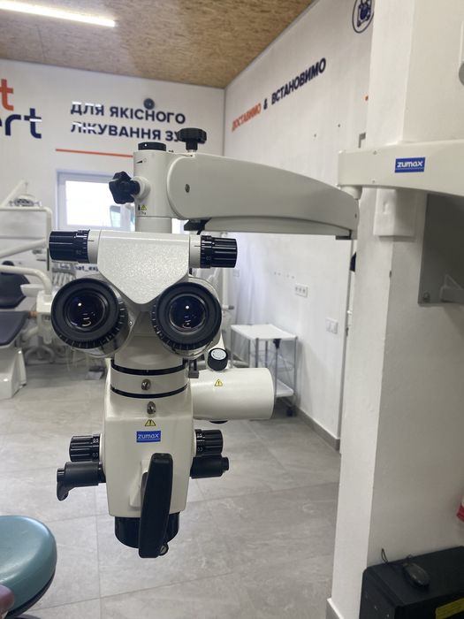 Мікроскоп Zumax OMS 2350