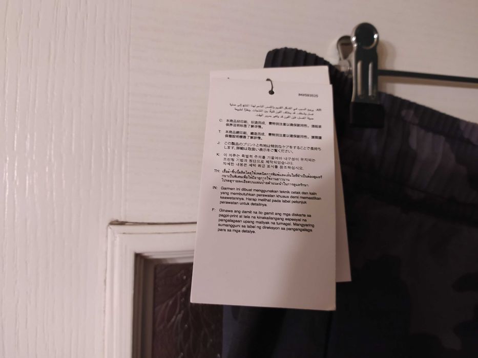 Spodnie Nike rozmiar XL nowe z metką stan idealny