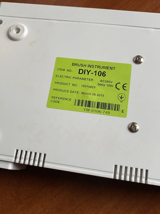 Апарат косметологічний браш Brush DIY-106