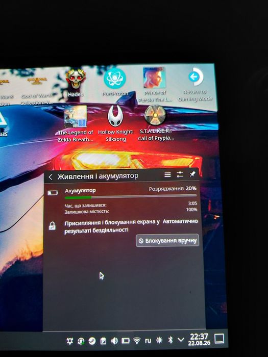 Steam deck Oled 512gb