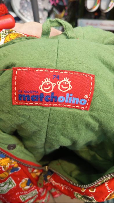 Kombinezom dziecięcy stan bdb