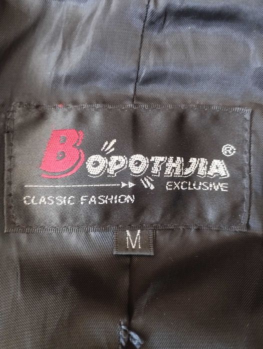 Женская кожаная курточка размер S