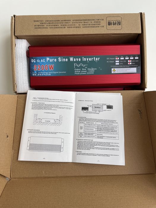 Перетворювач 12-220 v 2200w Преобразователь напряжения интвертор