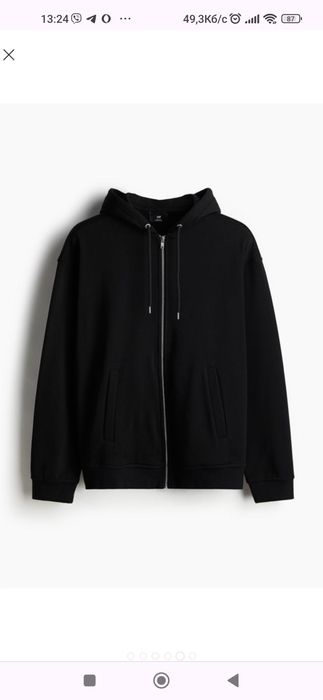 Мужская толстовка H&M