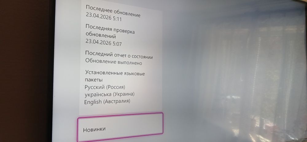 Xbox siries X  Xbox S|X приставка ікс бокс сіріес ікс