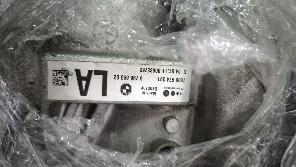 Caixa de direção de BMW serie 3