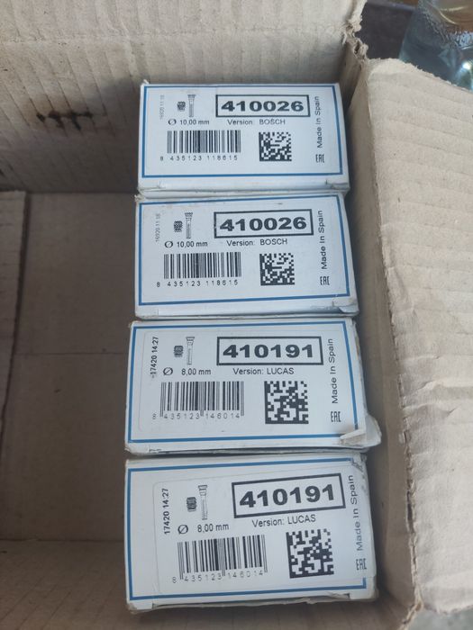 Направляючі супортів гальм, колодки гальмівні