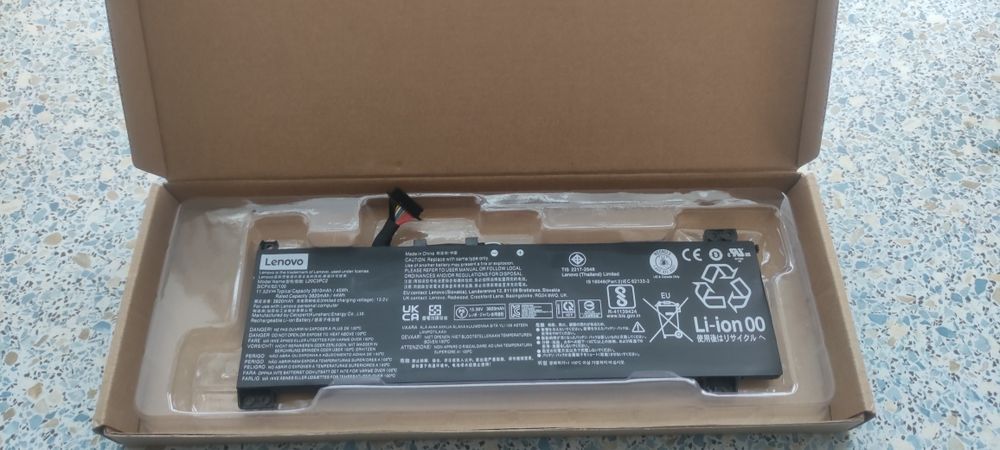 Акумулятор Батарея Lenovo IdeaPad Gaming 3 15iIHU6, L20M3PC2 Оригінал