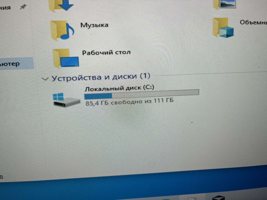 Компьютер Desktop-5TL1HCH