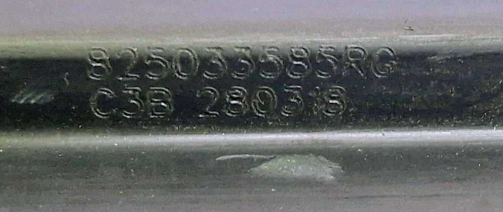 Fechadura / Fecho Porta Trás Esquerdo 825033585RG - DACIA SANDERO II