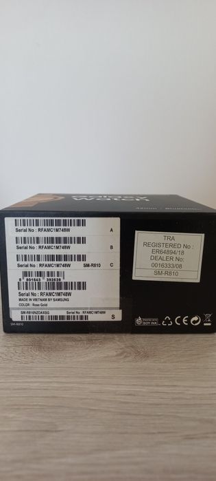 Смарт годинник Galaxy Watch