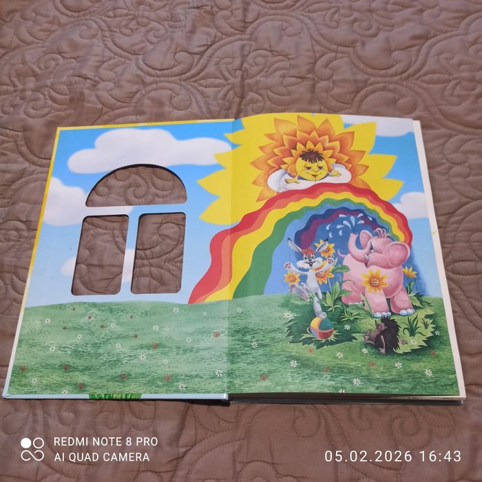 Дитяча література дошкільного віку. Книга в твердій глянцевій обкладе.