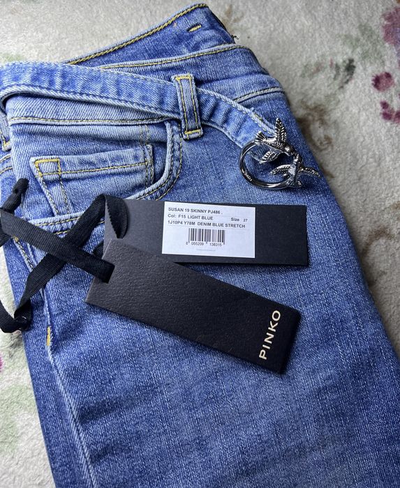 Джинси Pinko