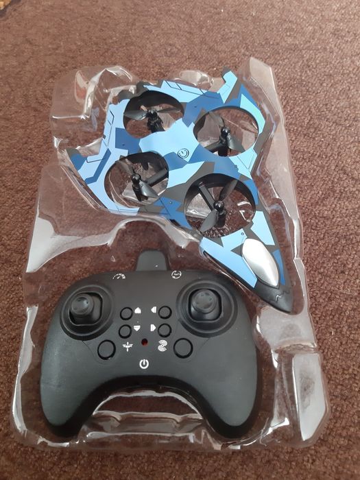 Володар неба.Дитяча ігра