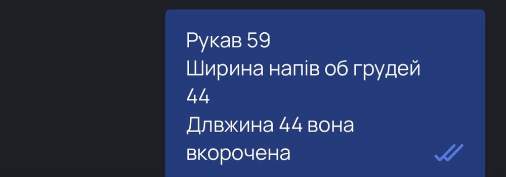 Куртка/шкірянка  S в чудовому стані та коричнева