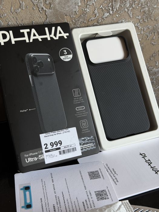 Чохол Iphone 17Pro Max Pitaka Ultra Slim
