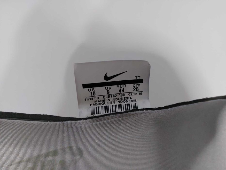 Кросівки чоловічі Nike React Element 55 White